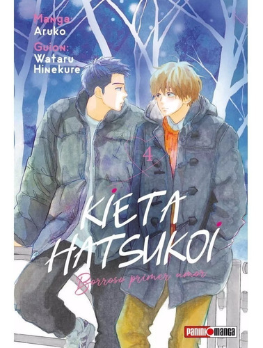 Panini Manga Kieta Hatsukoi: Borroso Primer Amor N.4