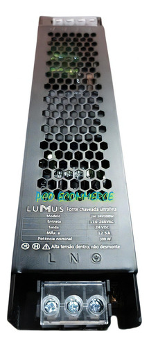  Lumus LM24300 300 W