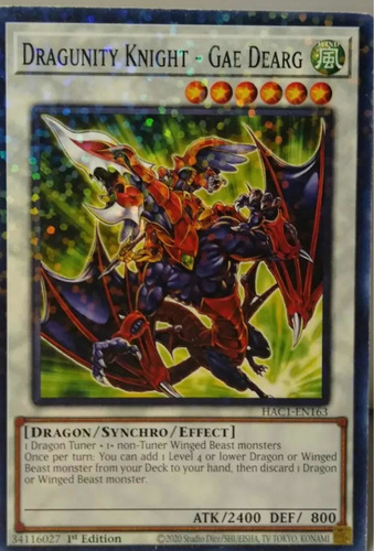 Yugioh! Dragunity Knight - Gae Dearg (duel Terminal)