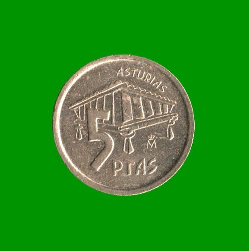 Moneda De España 5 Pesetas Conmemorativa, Año 1995, Usada.-