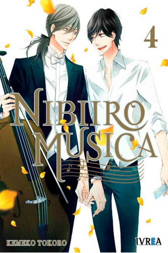 Nibiiro Musica # 04 - Kemeko Tokoro