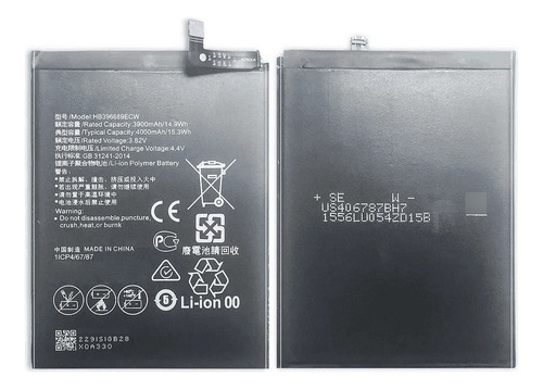 Bateria Para Huawei Mate Y7 Y9 9 Pro Gw Metal Hb396689ecw