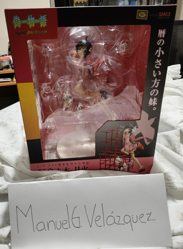 Nisemonogatari - Araragi Tsukihi - 1/8 (gsc)