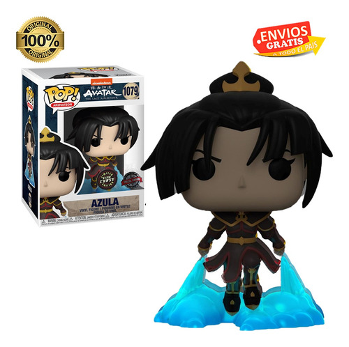 Funko Pop Avatar The Last Airbender Azula 1079 Chase Glow