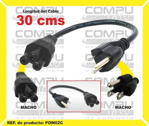 Cable De Poder Forma De Trebol 30cm Ref Pow02c Computoys Sas
