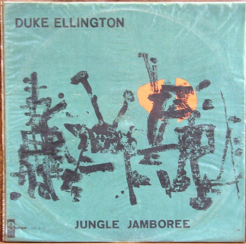 Duke Ellington - Jungle Jamboree - Lp Uruguay 1961 - Jazz