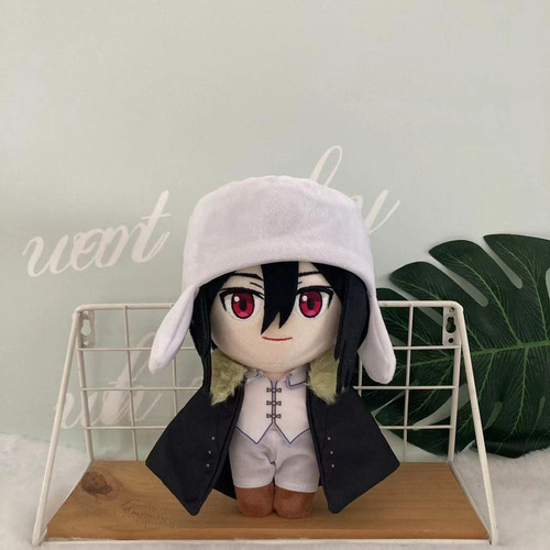 Negro Bungo Stray Dogs Fyodor Dostoyevsky Peluche Muñeca