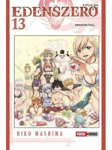 Edens Zero: Edens Zero, De Hiro Mashima. Serie Edens Zero, Vol. 13. Editorial Panini, Tapa Blanda En Español, 2022