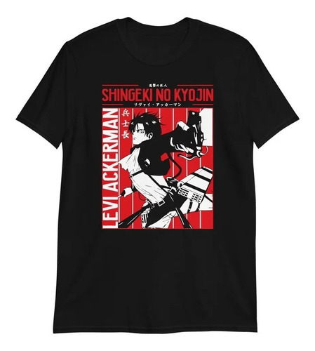 Imagen 1 de 4 de Remera Camiseta Levi Ackerman - Shingeki No Kyogin
