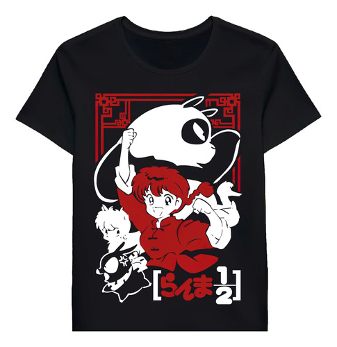 Remera Ranma 1 2 Nibun No Ichi Japanese Kawai 114939456