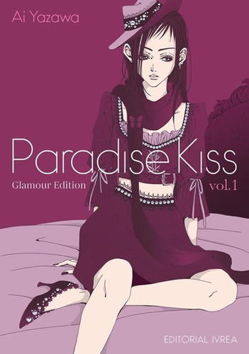 Manga Paradise Kiss Glamour Edition Tomo #1 Ivrea Arg 