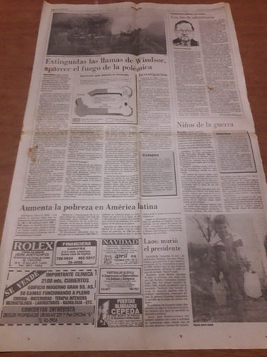 Tapa Diario Nación 22 11 1992 Aerolíneas Incendio Sabatini (Usado)