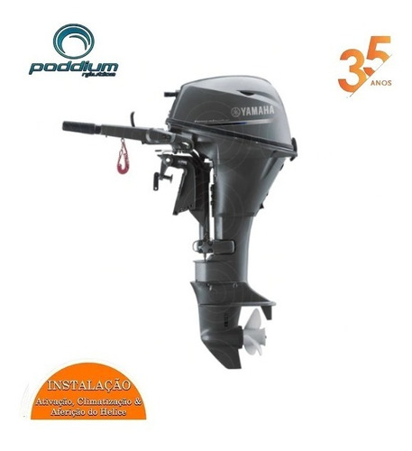 Imagem 8 de 8 de Motor De Popa Yamaha 4t F 20hp Bmhs Manual Poddium Náutica