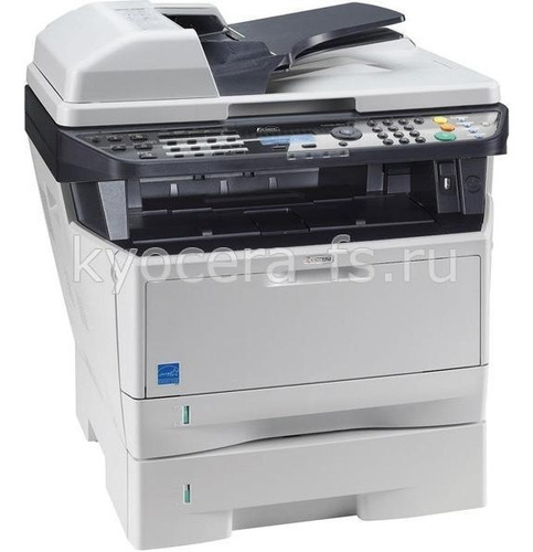 Multifuncional Kyocera