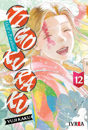 Manga, Jigokuraku - Hell's Paradise Vol. 12 / Ivrea