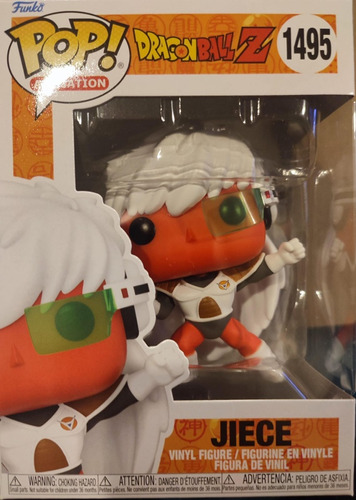 Funko Pop! Anime Dragon Ball Z #1495: Jiece