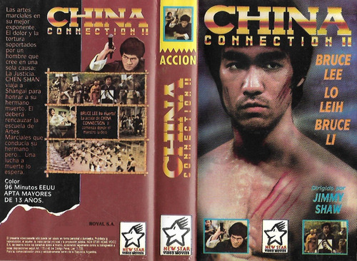 China Connection Ii Vhs Bruce Lee Artes Marciales