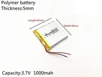 Comprar Bateria Gps Navcity Way 45  5mm X 40mm X 45mm 3.7v 2 Fios