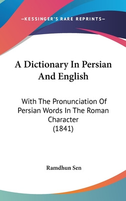 Libro A Dictionary In Persian And English: With The Pronu...