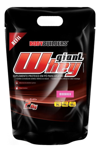 Giant Whey Protein 2kg - Bodybuilders