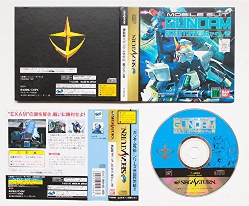 Mobile Suit Gundam Side Story Iii (videojuego De Importación