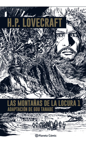 Montañas De La Locura - Lovecraft N 1 - Cómic - Gou Tanabe