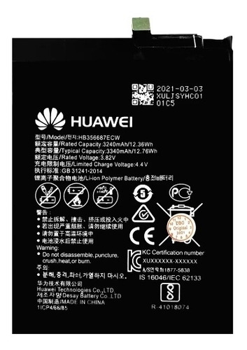 Bateria Pila Huawei Honor 7x 