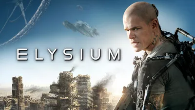 Elysium