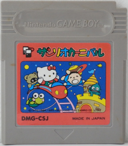 hello kitty tetris hello kitty tetris