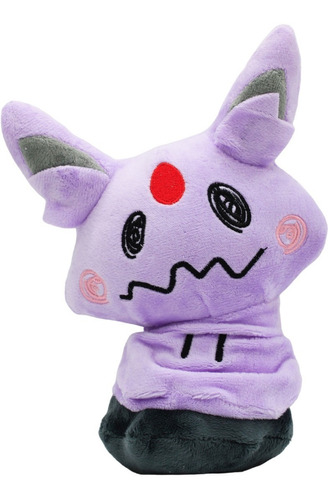 Figura De Pokemon - Mimikyu Espeon - Peluche Premium + Envío