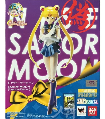 Figura Original Sailor Moon Ver. Imposter Versión 
