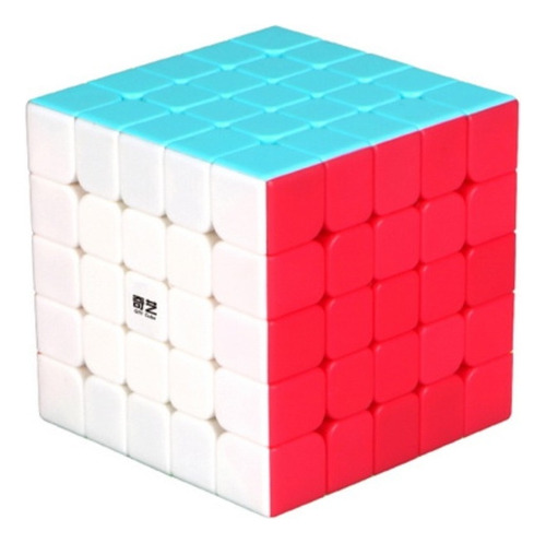 Cubo Rubik Qiyi 5x5 Sin Stickers Stickerless 