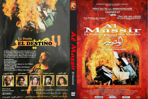 El Destino ( Al Massir) - Averroes - Filosofia - Dvd