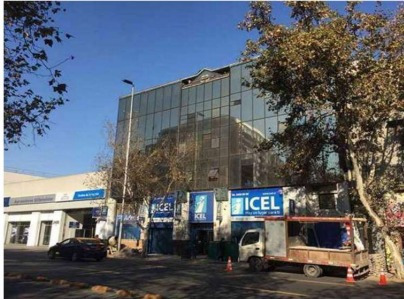 Imagen 1 de 4 de Oficina En Venta En Santiago