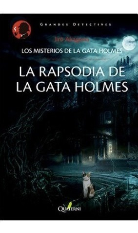 Libro La Rapsodia De La Gata Holmes