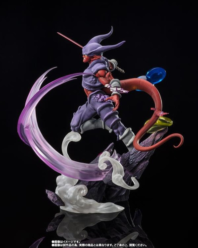 Dragon Ball Z Janemba Figuarts Zero Bandai