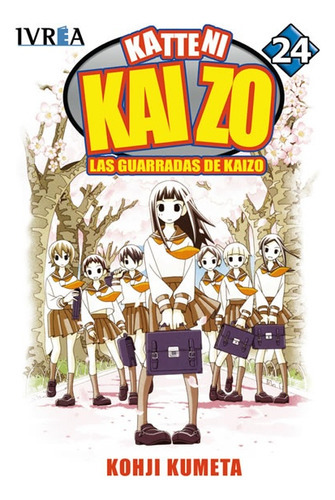 Las Guarradas De Kaizo 24 Comic, De Kohji Kumeta. Editorial Ivrea España, Tapa Blanda, Edición 1 En Español