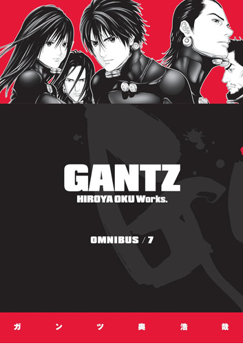 Libro: Gantz Omnibus Volume 7