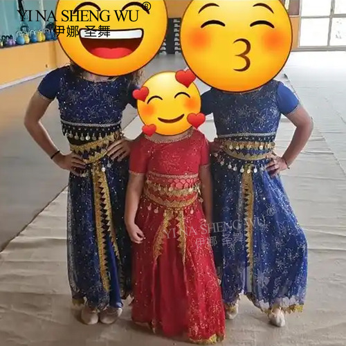 Conjunto De Disfraz Indio De Danza Del Vientre Para Niñas Y