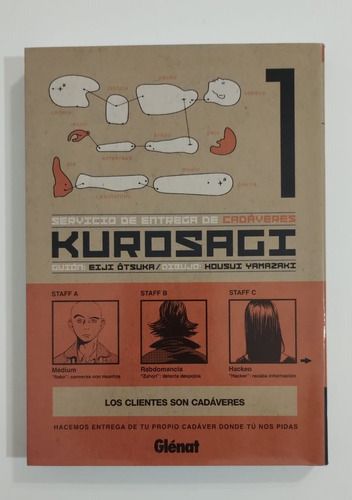 Servicio De Entrega De Cadáveres Kurosagi 1 Al 11 (glénat) 