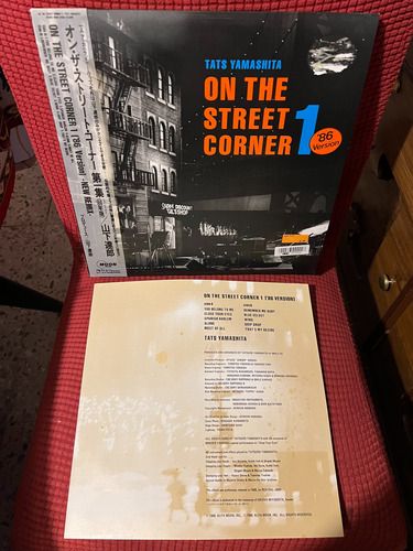 On The Street Corner Tatsuro Yamashita Vinilo Vinyl Lp 1986