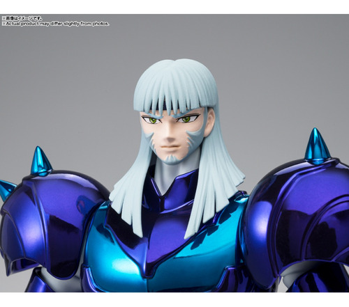 Saint Cloth Myth Ex Gamma Phecda Thor