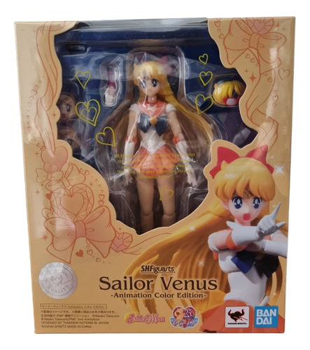 S.h Figuarts - Sailor Venus -  Tamashii Nations