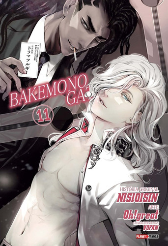 Bakemonogatari Vol. 11, de Nisioisin. Editora Panini Brasil LTDA, capa mole em português, 2021