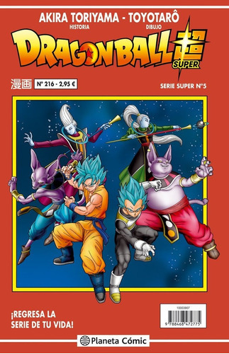 Dragon Ball Serie roja nÃÂº 216, de Toriyama, Akira. Editorial Planeta Cómic, tapa blanda en español