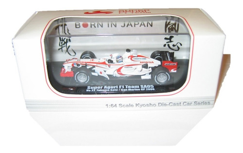 Super Aguri Sa05 Sato San Marino 2006 1/64 Kyosho 06511a