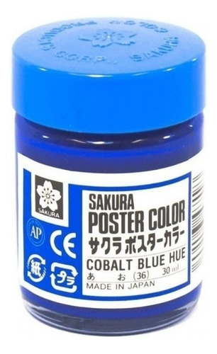 Pôster Tempera Professional Sakura Color 30ml - Várias cores: azul cobalto