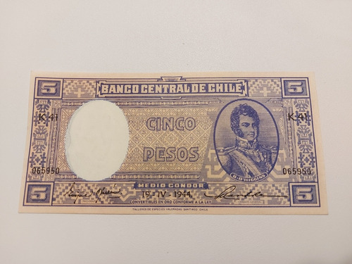 Lote#37: Billete Chile 5 Pesos Firmas Oyarzún-maschke 1944