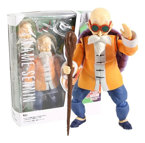 Dragon Ball Figura Tipo Shf Gohan (Usado)
