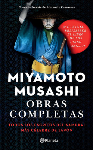 Libro: Obras Completas: Todos Los Escritos Del Samurái Más C